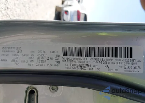 2020 Jeep Compass Trailhawk 4X4 from USA, damaged, VIN 3C4NJDDB2LT127569